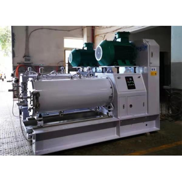 Printing Ink High Efficiency Energy Saving Large Volume 100L 250L Horizontal