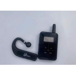 Lithium Battery Tour Guide Receiver With GFSK Modulation