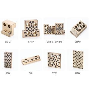 C86300 Alloy Solid Lubricant Guide Rail Wear Pad JSP Plate