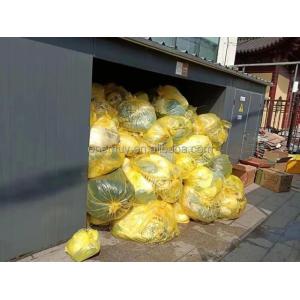 Large Torque Scrap Heavy Melting Dual Shaft Single Motor Shredder for PVC HDPE