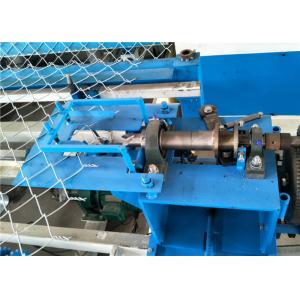 Diamond Shape Wire Mesh Machine Full Automatically 2 Years Warranty