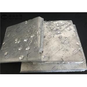 China AlSc2% AlSc5% AlSc10% AlSc12% Scandium Aluminum Alloy Ingot For Minor Aerospace Industry Components on sale