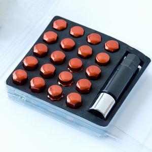 20+1 Chrome Lug Nut With Key Self-locking Lug Nut M12x1.5/M12x1.25 17mm Various