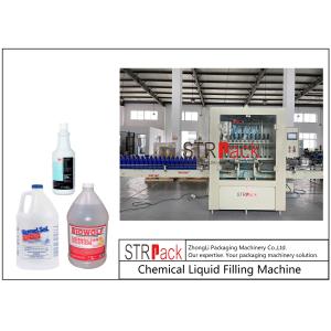 Automatic Bottle Filling Line with PLC Control System