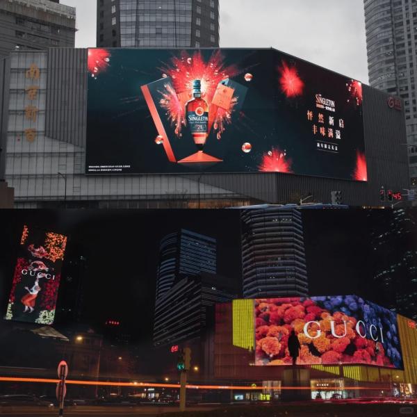 Die-Cast Aluminum P1.25 Video Display For Advertising, Live Broadcasts, Ultra-Clear, Smudge-Free LED Display