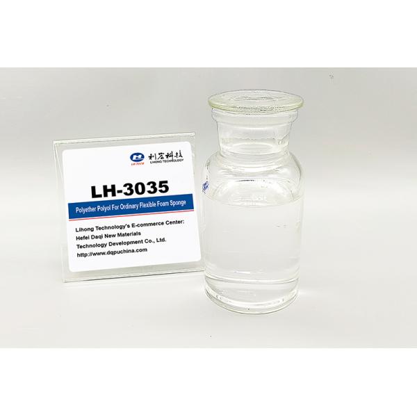 LH-3000 LH-3035 Polyether Polyol For Ordinary Flexible Foam Sponge Producing Flexible Foam Production