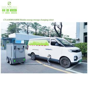 141KWH 161KWH CTS 65KW Mobile CCS1 CCS2 Stackable Battery EV Charger OCPP