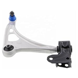 51350-TZ5-A00/51350-TZ5-A01 CMS601229 Lower Control Arm for Honda Passport 19-21