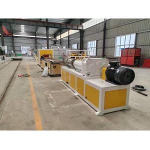 Wholesale Computerized Decorative PVC Ceiling Panel Profile from china suppliers