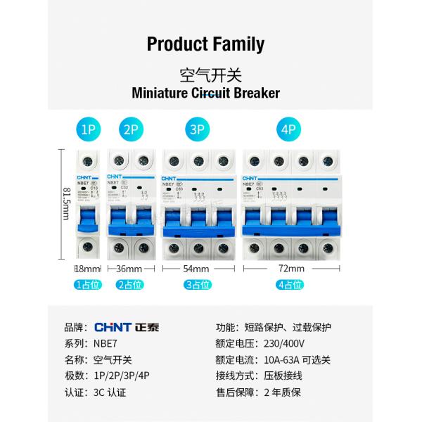 Chint NBE7, NB7 Miniature Circuit Breaker 6~63A, 80~125A, 1P,2P,3P,4P for Circuit Protection AC220, 230V, 240V Use