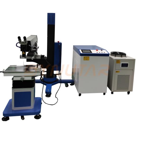 Quality Power Computer Control 0.2-20KW Mold Laser Welding Machine with 1-50Hz Laser Pulse Frequency for sale