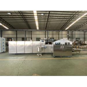 7000pcs/H Automatic Mini Rolled Sugar Cone Making Machine