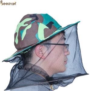 Beekeeping Protective Hat Single-Inner Layer Camouflage Bee Hat Polyester