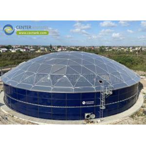 Wholesale Center Enamel: Securing Ghana's Energy Future with Advanced Aluminum Dome Roofs for Crude Oil Storage from china suppliers