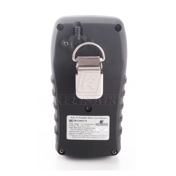 K60 Portable Multi Gas Detector for O2 Co H2s CH4 with Alphasense Sensor City