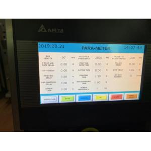 instant coffee granule automatic packing machine,Instant Coffee (3in1) Packing