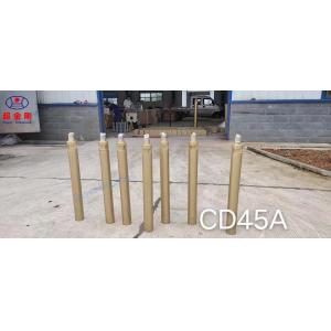 Alloy Steel Forging Manufacturing Process DHD85A DTH Hammer High Air Pressure
