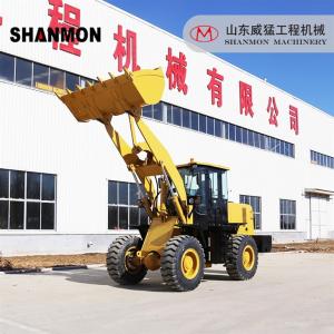 936 3 Ton Wheel Loader Equipped With Air Conditioner And 4 Wheels