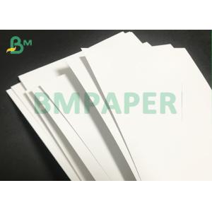 Gloss Art Board 200gsm To 300gsm Coated C2S bristol Matt Paper for illustration