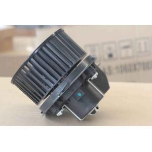 Geely Boyue car Air Conditioning Blower fan Precision CNC Manufacturing