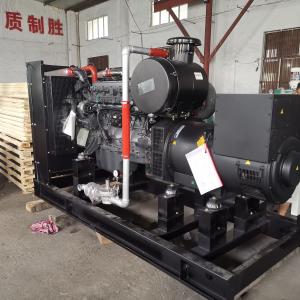 CE Approved 150kw Natural Gas Generator with Electrical Start and ISO9001