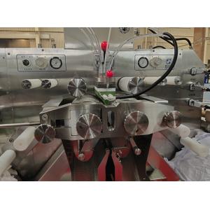 Siemens PLC Controlled Softgel Encapsulation Machine With 1% Filling Accuracy