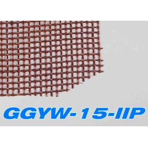 High Temp Plain 2.5mm Grid 1.50mm Woven Fiberglass Tape