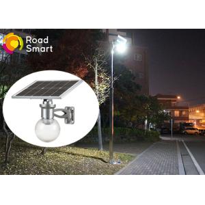 China High Luminance IP65 Solar Panel Yard Lights 160lm/W With Motion Sensor on sale