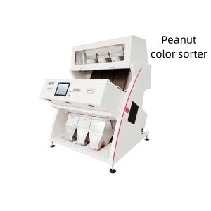 Wholesale 99.99% Accuracy Peanut Sorting Machine For Different Nuts Sorting from china suppliers