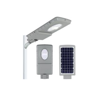 China 60watt Stand Alone Pole Integrated Ip66 Solar Street Lamp on sale