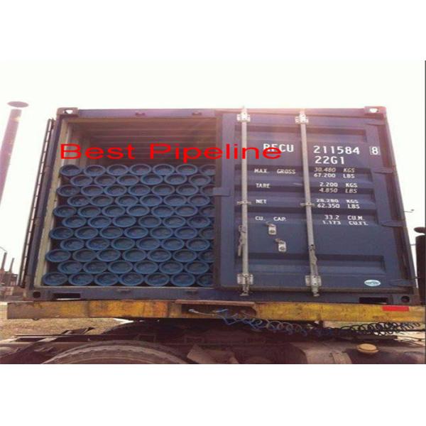 ASTM/ASME A516 ERW Steel Pipe Gr 60 65 70 API 5L Gr X52 - 65 CSA Z245.1 Grade