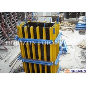 Adjustable Wall Formwork Systems , H20 Beam Metal Formwork For Concrete Columns