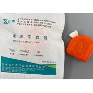 Disposable Heel Incision Device 0.85mm/1.75mm Heel Blood Collection Device