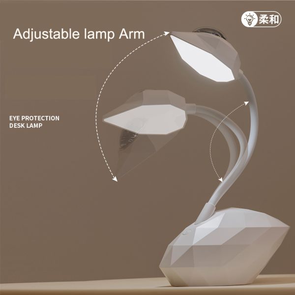 Swan projection eye protection desk lamp,Three level dimming+7-color projection,