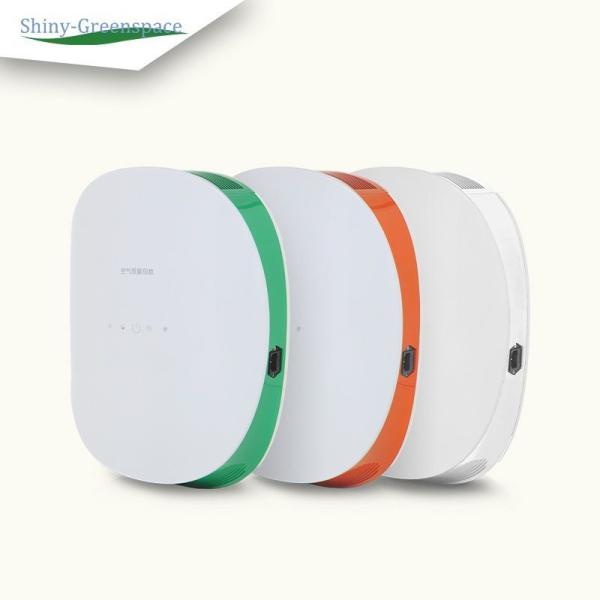 Quality White Wall Mounted Ventilator H13 with Remote Control for sale