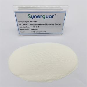 Low Viscosity Transparency Cationic Guar Gum For Homecare