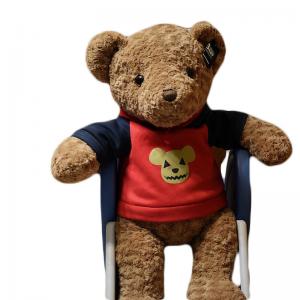 China 18cm 200g Nigger Brown Rose Velvet Teddy Bear Plush Doll Dressed Cute Cuddly Toy on sale