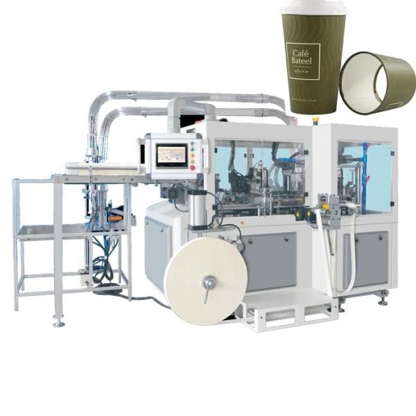 Quality High Speed Ultrasonic Ripple Paper Cup Machine Double Wall for sale