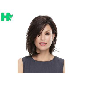 New Style Normal Lace Short Synthetic Wigs Heat Resistant Machine Made