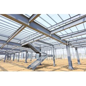 Structural Steel Building With Mezzanine Floor For Office Or Stock System