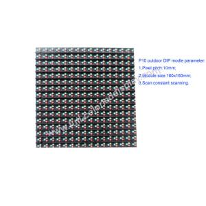 High Resolution Led Screen Modules , Smd Led Module Anti Humidity