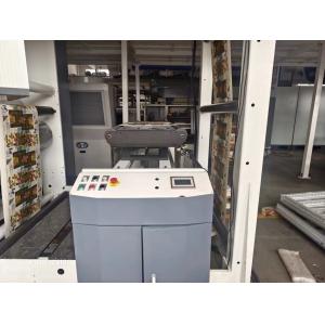 2400mm Coated Paper Machine 250m/Min Pneumatic Driven For Food Packages