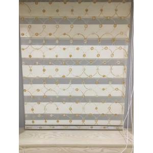 Wholesale Zebra blinds fabric/Day and Night blinds/new design zebra blinds fabric,europe style simple color zebra blinds fabric from china suppliers