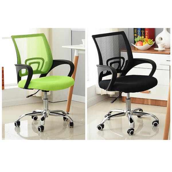 Quality High Elastic Sponge Leather Swivel Mesh Back Computer Chair for sale