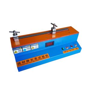 YUYANG CE Wire Testing Equipments Elongation Machine 500x220x340mm