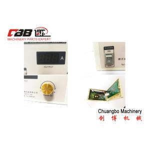 2A Automatic Tension Controller