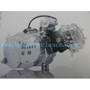 China 153FMH 110CC Steaming water cool Three Wheels Motorcycles Engines on sale