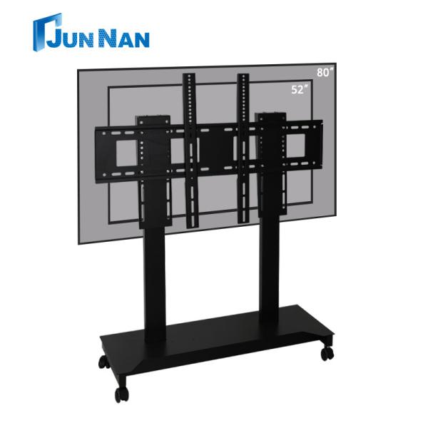 Quality Wireless Remote Control TV Lift Stand With Adjustable Height for sale