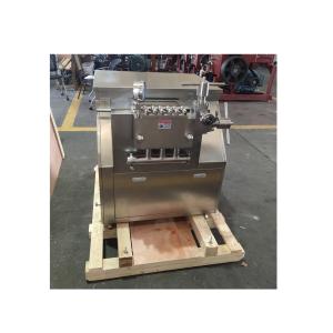 Wholesale 1500L/H Milk Homogenizer for Field Maintenance and Repair Service 950 KG Load Capacity from china suppliers