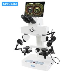 Forensic Comparison Microscope with 3.2x~230x Magnification 10.5'' LCD Pad and